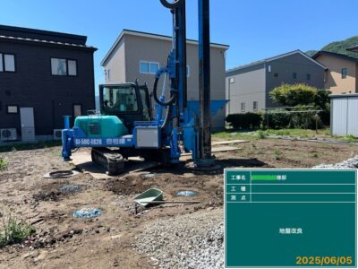 F様邸工事着手