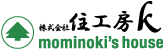 長野県諏訪・茅野市の注文住宅工務店「株式会社住工房K」